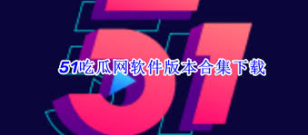 揭秘明星背