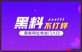 黄色仓库地址：满足客户多样化的需求