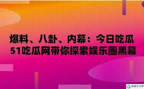 了一场线上